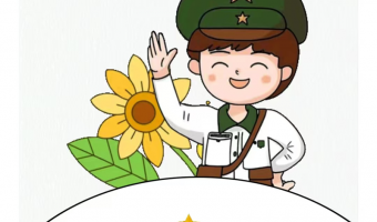 新闻中心-江门市光美时代照明有限公司-光美时代 | 2025年 学习雷锋精神募捐活动