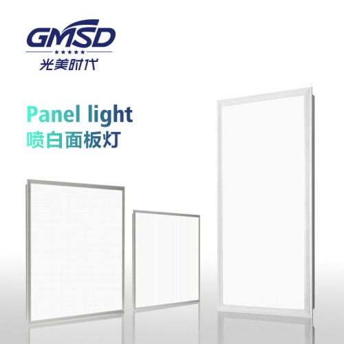 大同喷白面板灯