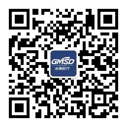 江门市光美时代照明有限公司