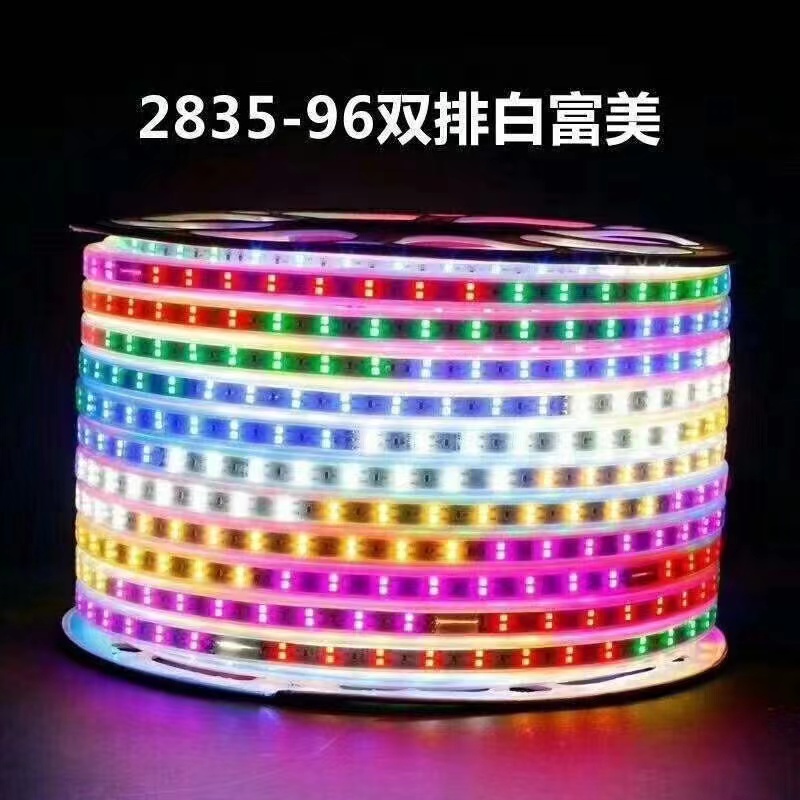 2835-96双排白富美